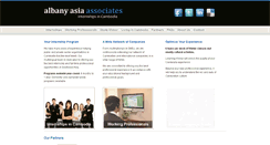 Desktop Screenshot of albanyasia.com